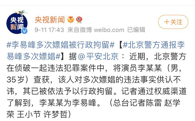 下载 (3)