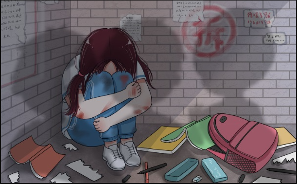 校园暴力2