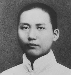 250px-Mao_Zedong_1919