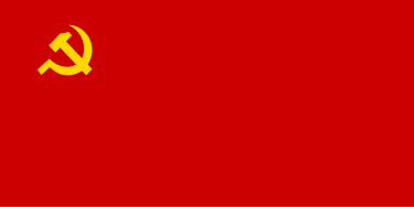 375px-Flag_of_the_Communist_Party_of_Malaya.svg