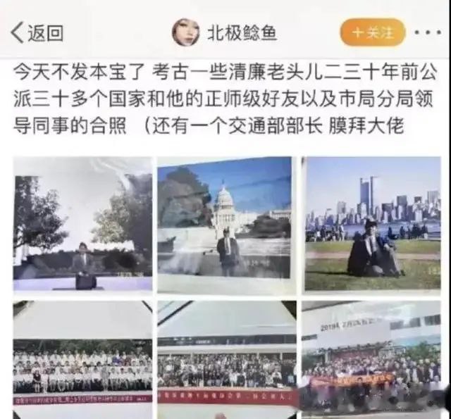 IMG_20230326_210121_456