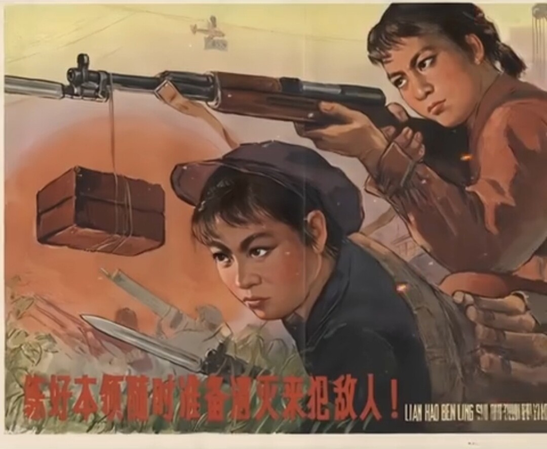 浅谈无产阶级军队和资产阶级军队的区别- 马列毛主义与革命左翼时事评论- 布站