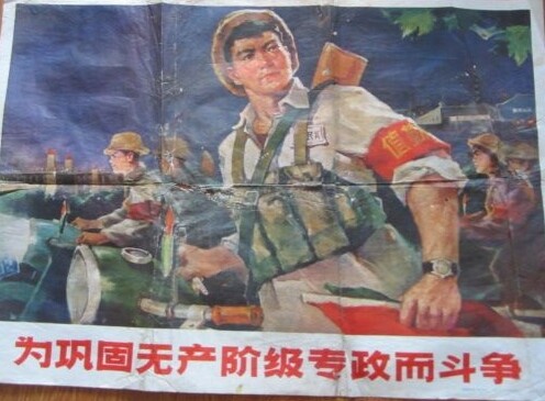 反驳一些精致的经典反动派言论。 - 马列毛主义与革命左翼 时事评论 - 布站