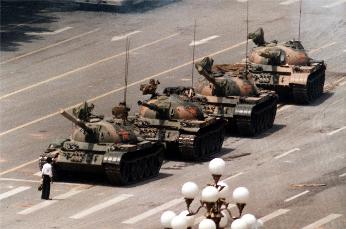 TankMan