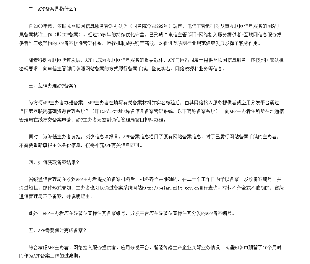 6b4879c9c19f83ad