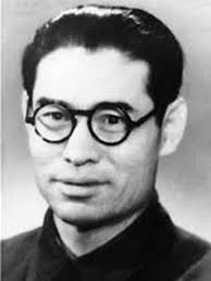 高岗