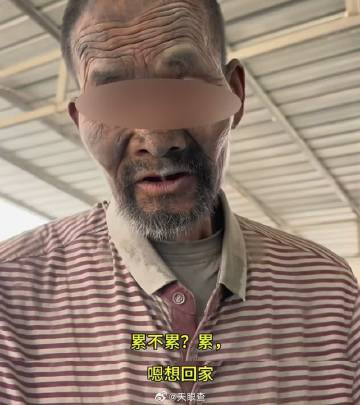 httpswx4.sinaimg.cnorj360006d7dlely1idz5y0bgj9j30zm142tcw.jpg