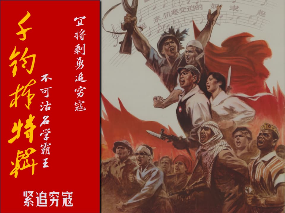 图1