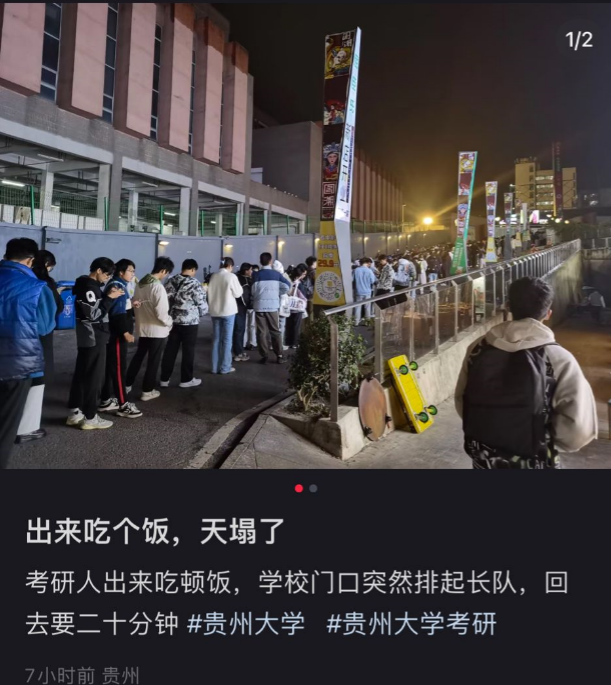 “献忠”事件引发的形式主义——一切的根源还是资本主义 - 马列毛主义与革命左翼 时事评论 - 布站