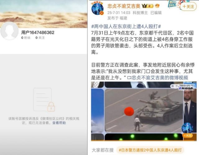 上帝之鹰搬运的油管视频