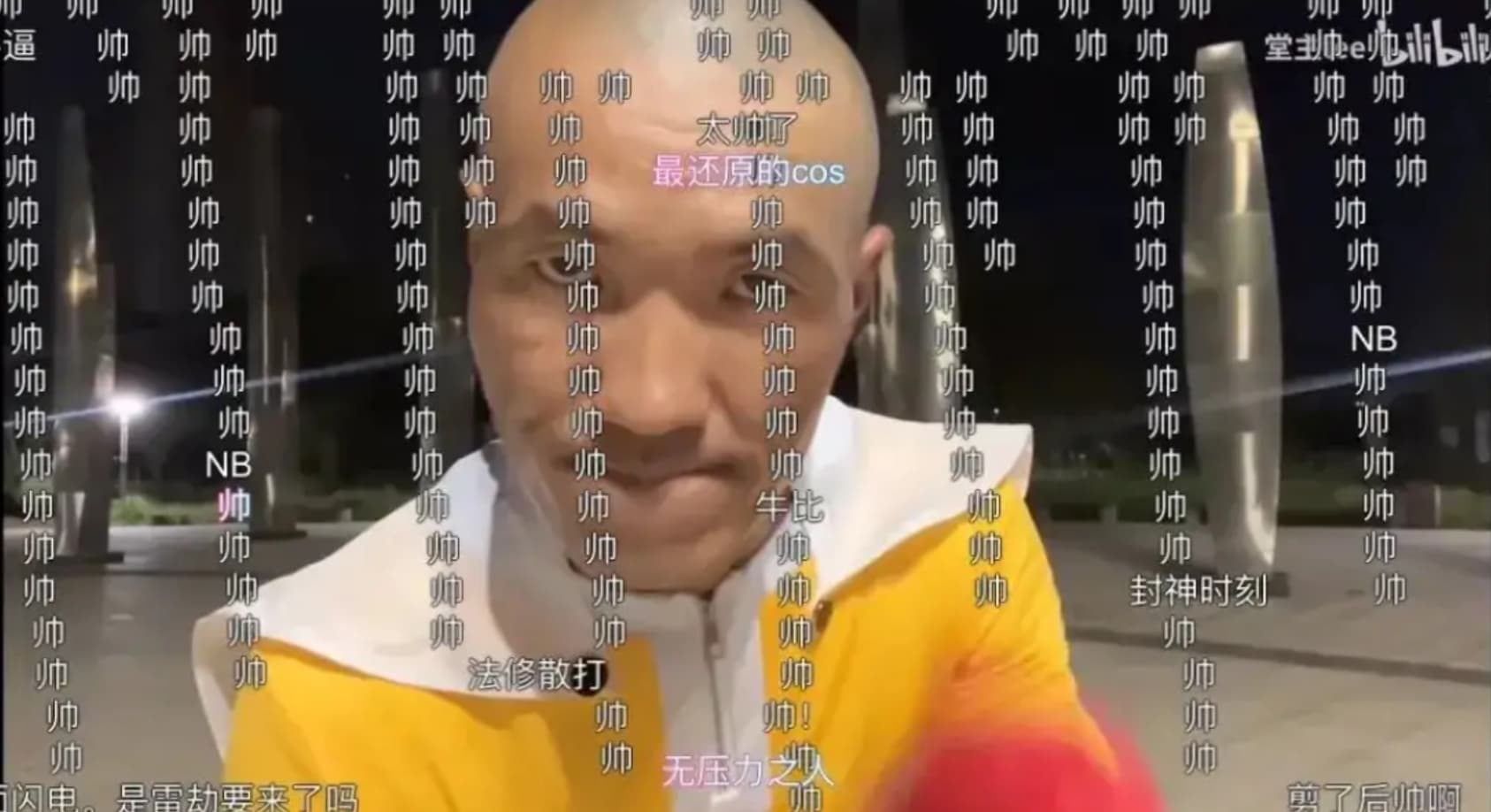 从堂主lee1000天一拳超人挑战批庸俗的小资产阶级心灵鸡汤- 马列毛主义与革命左翼时事评论- 布站