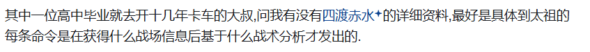 屏幕截图 2025-05-05 222251