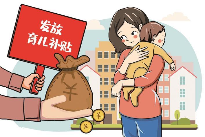 3C45039DA1A6E1D9793BDF5C4A955B30C119B336_size50_w708_h472