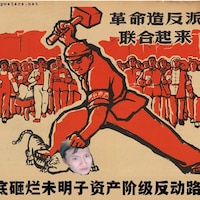 千钧棒——紧追穷寇——痛批修正主义狗——刘司墨和地上到地上的反动失败路线 - 千钧棒:炮打机会主义专辑 - 布站