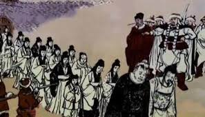 靖康之难