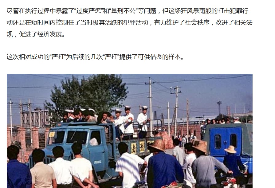 Screenshot 2024-11-24 155354